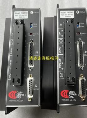 询价copley controls 7425AC 驱动器 两个