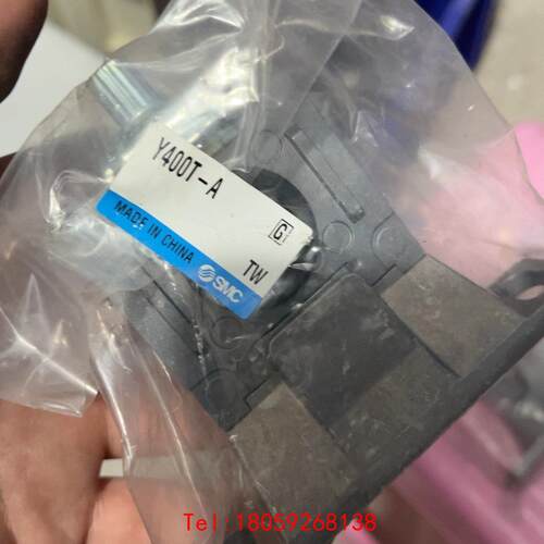 【非标价】Y400T-A，smc三连件托架，适用于AC40，AR40，