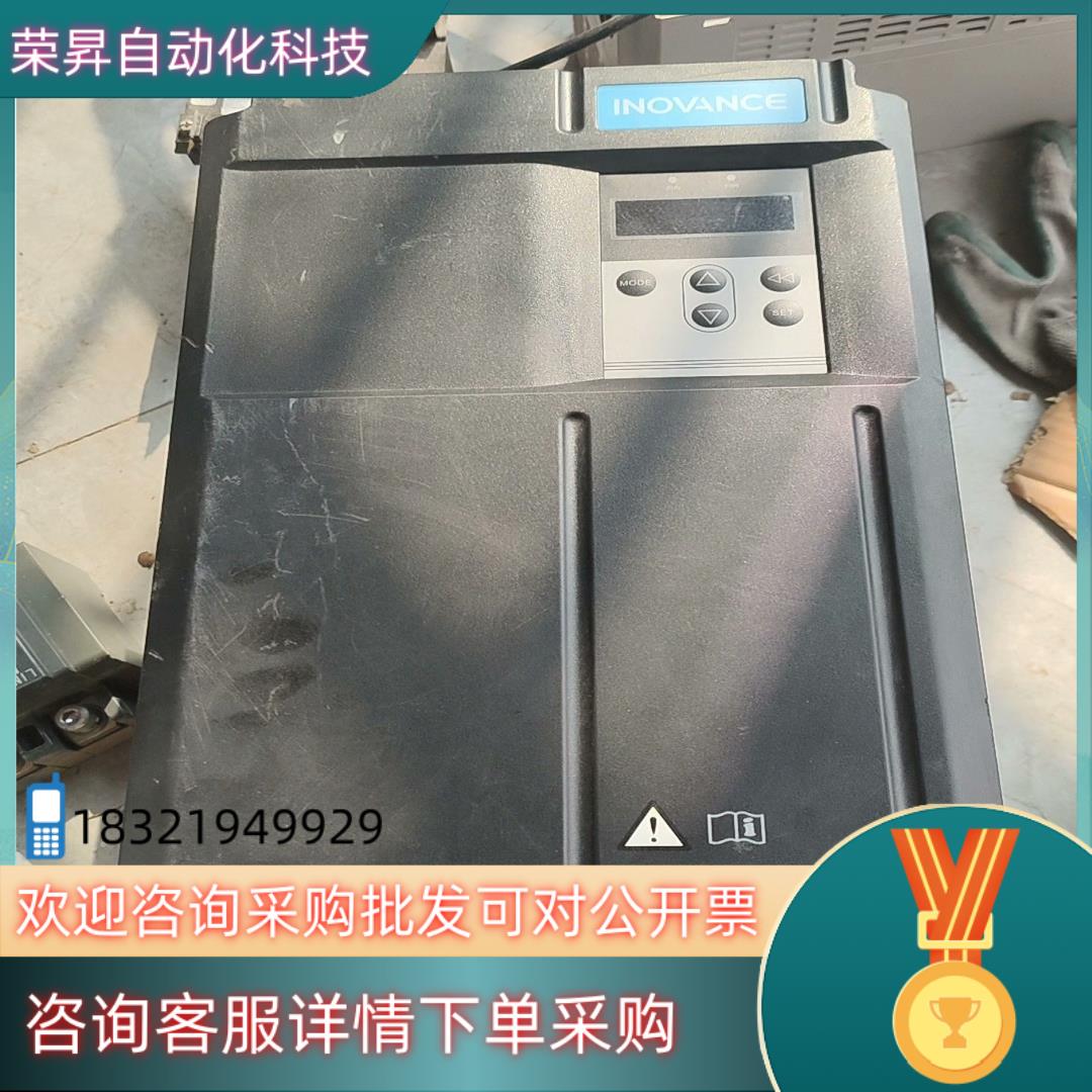 现货汇川伺服驱动 IS650PT032lUX-B