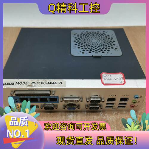 现货台达AELTA PVS100-A04GI7L电源