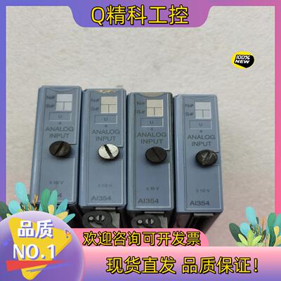 现货AI352贝加莱7AI354.70原装PLC模块质量保