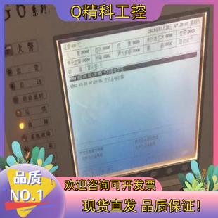 现货国泰怡安G601系列双回路板1000主板4500母版