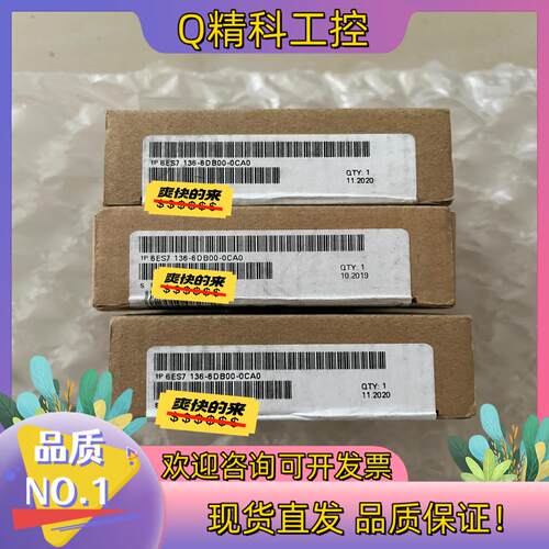 现货136-6DB00-0CA0 全新原装 为 还