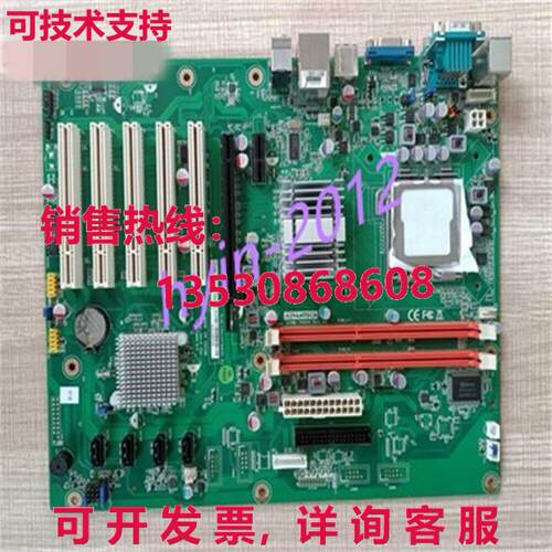 原装供应 Advantech AIMB-769VG Rev.A2 A1 AIMB-769VG-CTA2E