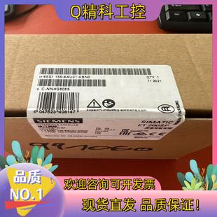 现货155 0BN01全新密封 6AU01