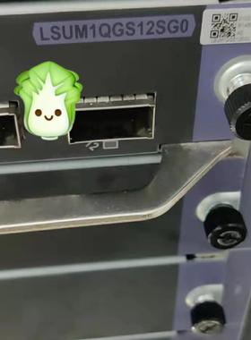 H3C LSUM1QGS12SG0 S10500 12端口4