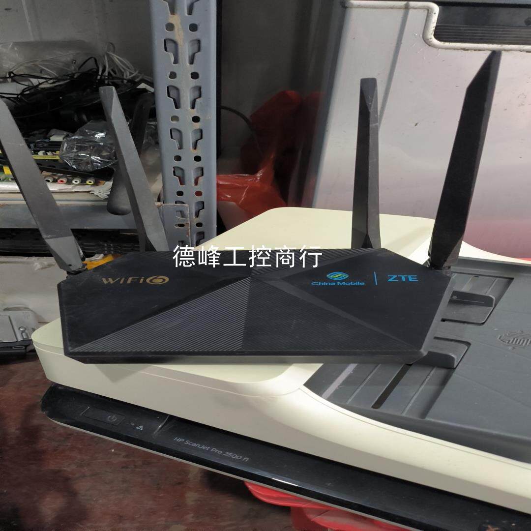 【德峰工控】中兴zxhn  e2603千兆双频wifi6路由器