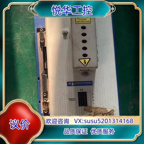原装科耳摩根SR20200-000000议