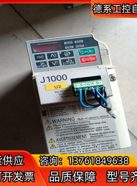 安川变频器JCBA0003BAA 0.75/0.55KW 2