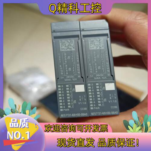 现货193-6BP00-0DA0 193-6BP00-0BA0