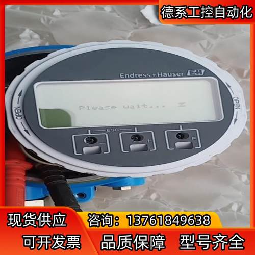 EH计远传显示单，新货未使用过，有磕碰划痕，成色如图