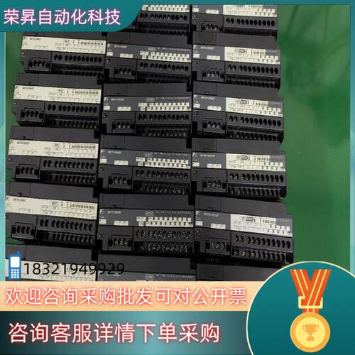现货富士16点T-link远程模块NR1TX-1606DT,NR