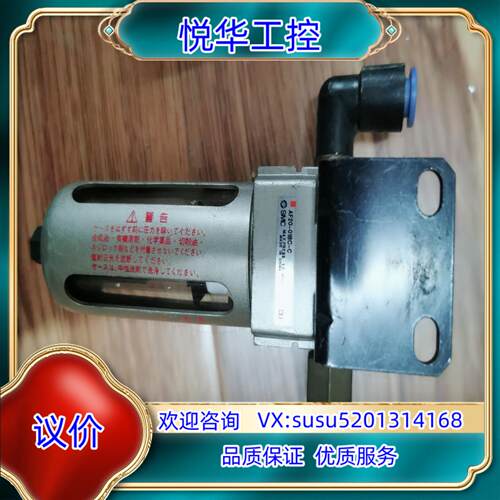 原装SMC   AF20-01BC-C成色如图议