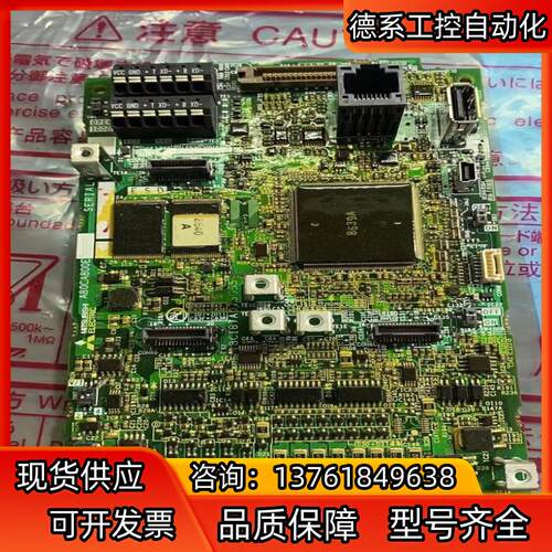 A80CA800E26FD BC187A075H0