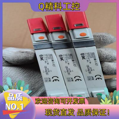 现货VQC2201NR-5-X27 SMC, VQC2000 系
