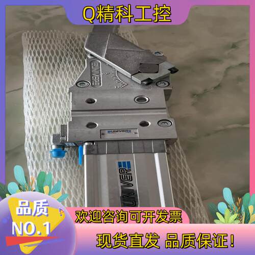 现货univer意大利UNIVER气缸        K2000