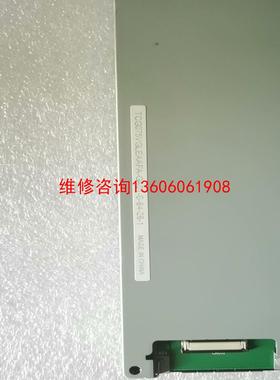 拆机 TCG075VGLEAANN-GA01   TCG议价