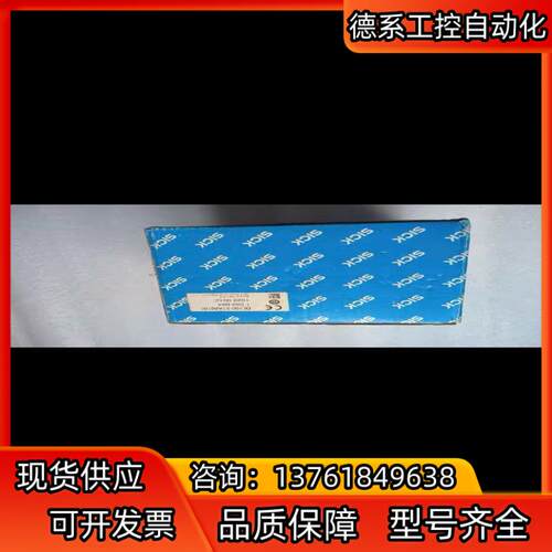 DL100-21AA2101全新原装正品