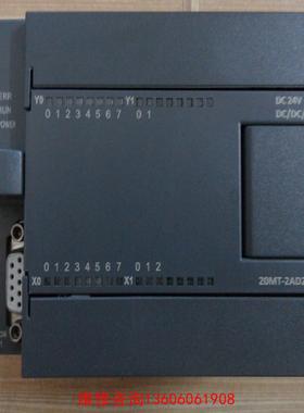 （请询价）95新国产PLC 20MT-2AD2DA 24VDC 装机还议价