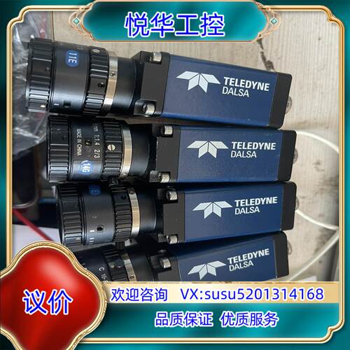 原装cr-gen3-c6400 9新DALSA 达尔萨工业相机议