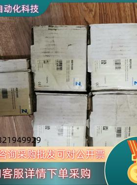 现货zimmer RBPS1000