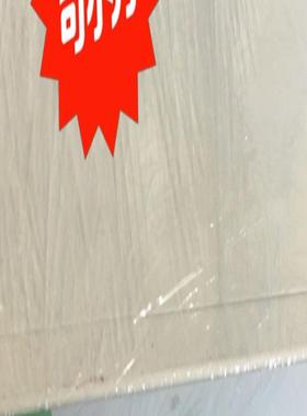 RADWARE 2008   AppDirector   A