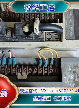 原装原装东驱动器，TSTA－15C,TSTK－30C,2颗议