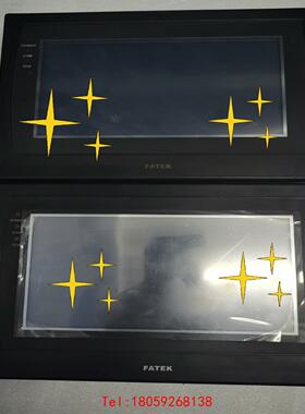 【非标价】永宏触摸屏HF070L-00正常拆机，功能包好，成