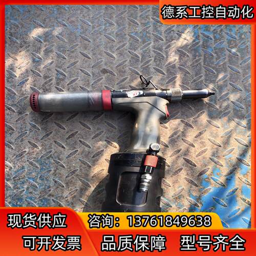 原装pop气动拉铆枪xt2一把图为实物功能完好运费到付