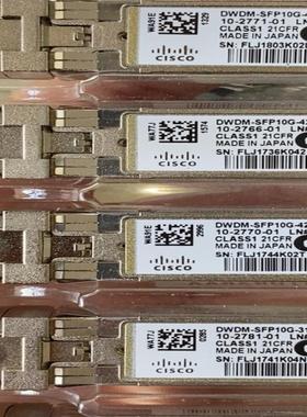 全新思科原装DWDM-SFP10G , 31.90, 42.