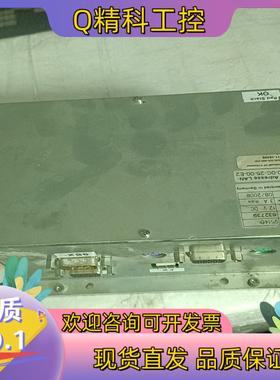 现货控制器 95146  出