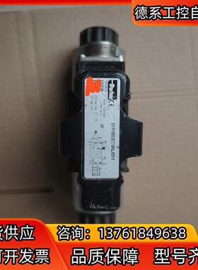 派克ParKer比例减压阀D1FVE02CC0NL0311，