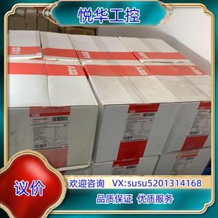 现货议价 ABB断路器S5N400 400A 全新原装