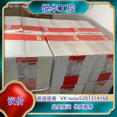 ABB断路器S5N400 3P 400A 全新原装 现货议价