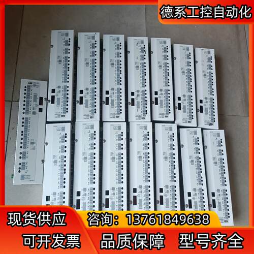ABB变频器光纤分配器模块NDBU-95C议价
