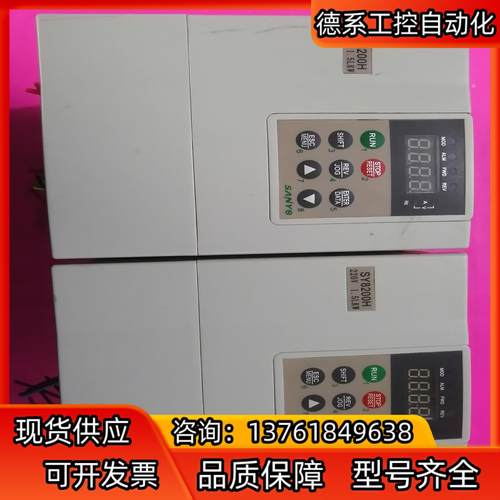 SANYE变频器 SY8200H-2S1R5G 实拍图，