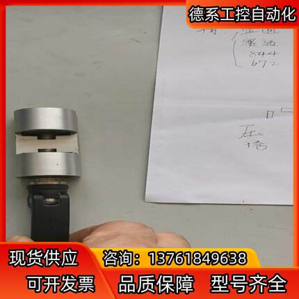 ZIMMER，导轨钳制器HKC2501-A，25直线轨，手动