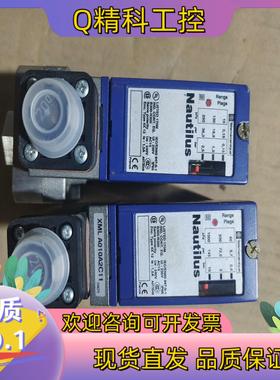 现货XMLA002C2C11XMLA010A2C11实