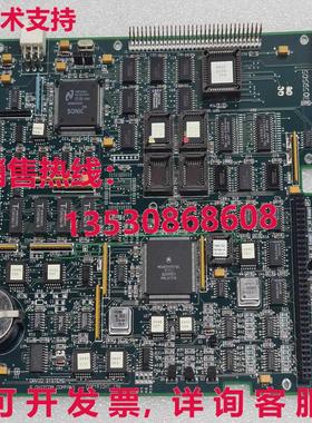 David Systems CHIPCOM 215-103491-0001 电路板 PCB 210-103491-