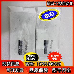 5D0SD 电磁阀SY7220 正品 SMC全新原装