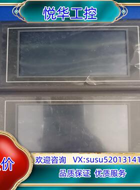 原装触摸屏DC48270KF043，件，功能正常议