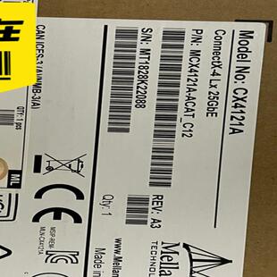 华为服务器网卡   25Gb光口 Mellanox CX4-