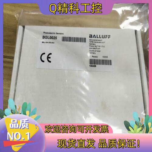 现货BGL0025  BGL 80A-003-S49-槽型光电传