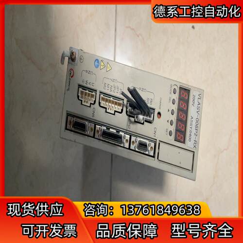东荣伺服VLASV-006P2-RX  上壳一点点裂