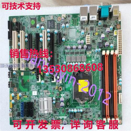 供应原装二手 ASMB-781G2