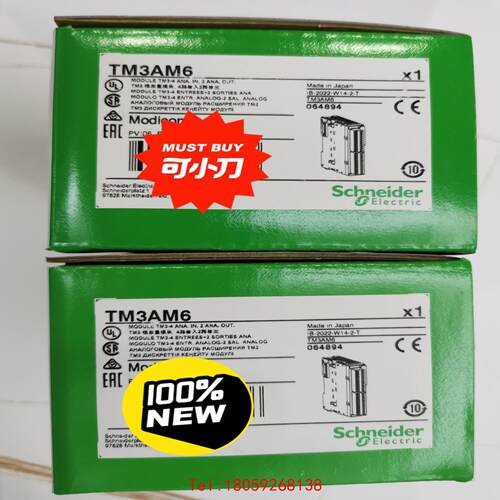 【非标价】Schneider Electric/施耐德TM3AM6