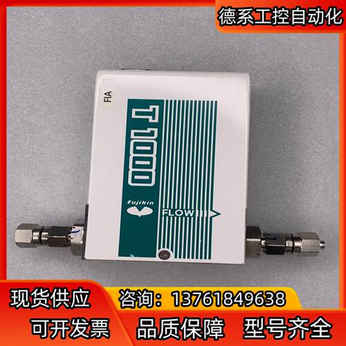 FUJIKIN富士金  FCST1050FC-4F2-F