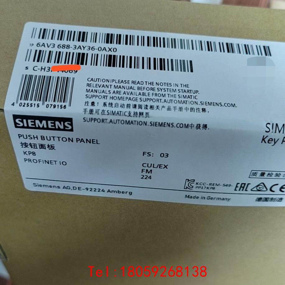 【非标价】西门子6AV3688-3AY36-0AX0按键面板
