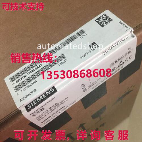 供应原装6SL3130-7TE25-5AA3  S120 伺服电源模块