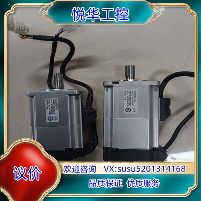 原装A6 MSMF022L1V2M/MHMF022L1V议